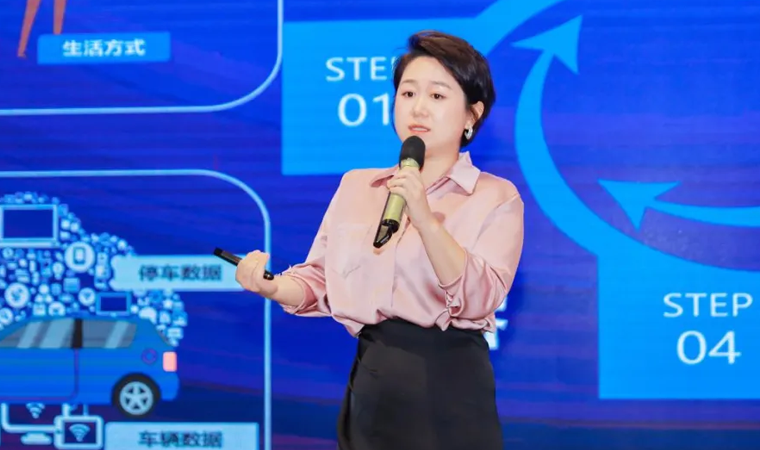 “安全可信(汽车行业）数据空间”正式创建，J9国际站 J9携手中电浙江加速行业数智化落地